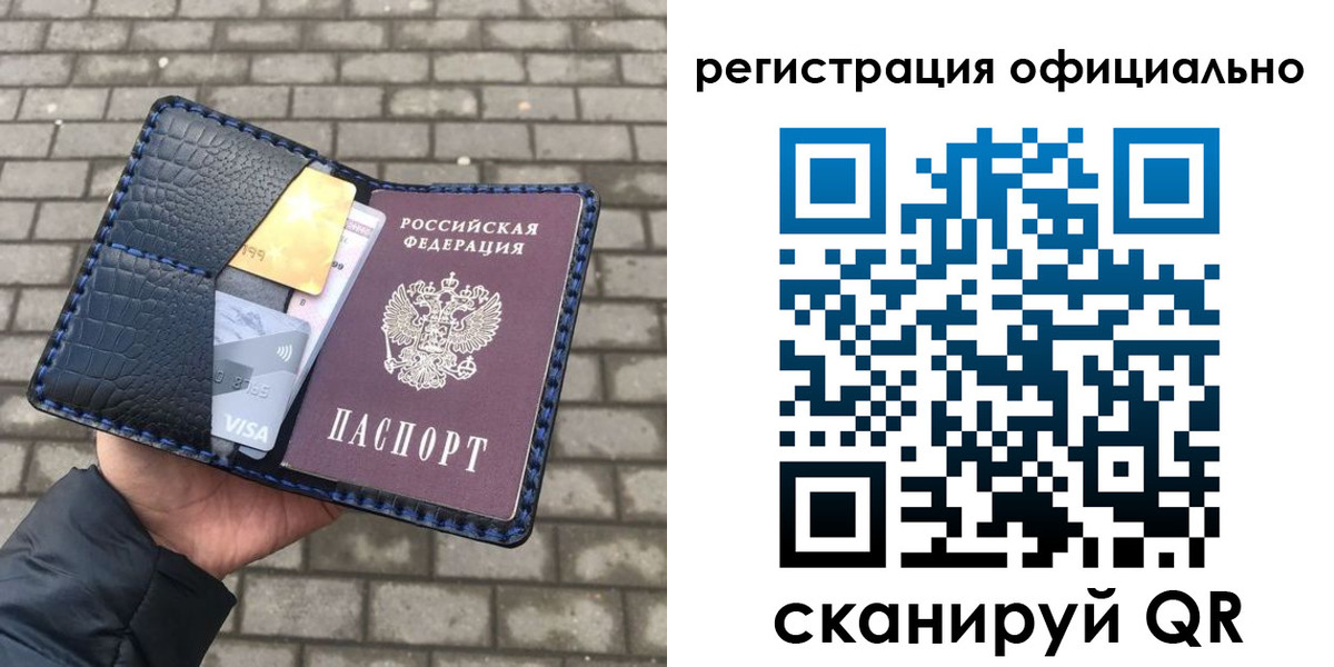 пропишу в квартире в Яранске